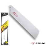 Zetsaw 15270 250mm replacement blade for Japanese pull saw