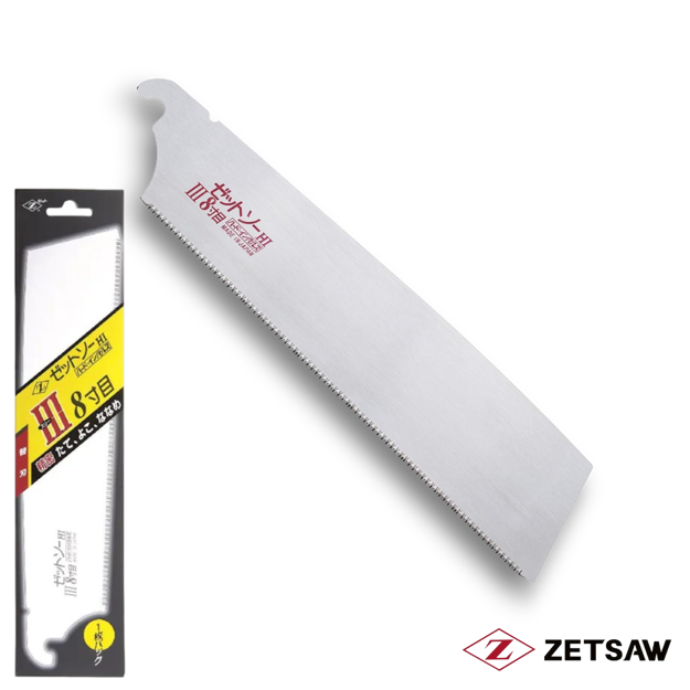 Zetsaw 15270 250mm replacement blade for Japanese pull saw
