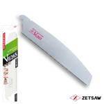 Z-Saw Universal 265mm Kataba folding saw replacement blade