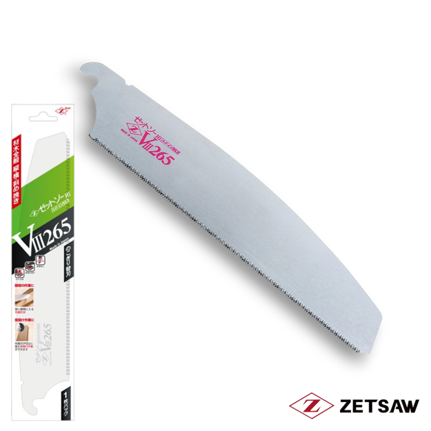 Z-Saw Universal 265mm Kataba folding saw replacement blade