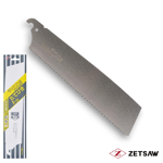 Z-Saw blade for Hassunme rip saw