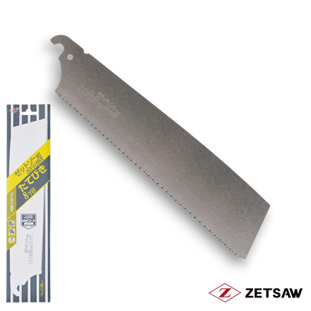 Z-Saw blade for Hassunme rip saw