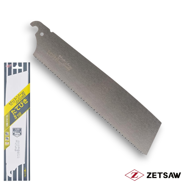 Z-Saw blade for Hassunme rip saw
