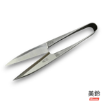 Long blade Nigiri Japanese scissors made from Shirogami white steel hand polished finish