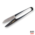 Misuzu 105mm Nigiri Japanese snips in oxidised black Shirogami steel with long blade precision design