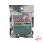 Matsunaga Toshi Rust Clear S Thin Green MS103 #220 rubber whetstone for removing rust from knives and metal tools