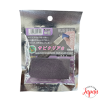 Matsunaga Rust Cleaner Medium Grit Purple MS102 #120 rubber whetstone for removing rust from metal tools and blades