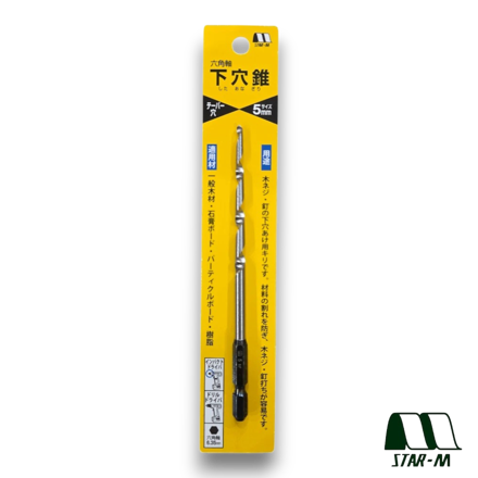 Star-M 75B taper drill bit with tapered cutting design for accurate pilot holes in wood and woodworking applications.