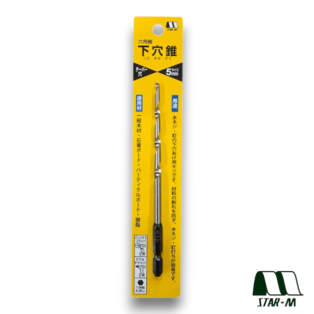 Star-M 75B taper drill bit with tapered cutting design for accurate pilot holes in wood and woodworking applications.