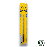 Star-M 75B taper drill bit with tapered cutting design for accurate pilot holes in wood and woodworking applications.