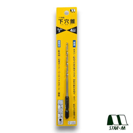 Star-M 75B taper drill bit with tapered cutting design for accurate pilot holes in wood and woodworking applications.