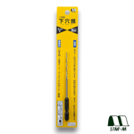 Star-M 75B taper drill bit with tapered cutting design for accurate pilot holes in wood and woodworking applications.