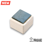 Iwasaki Japanese multi directional woodworking file for carving, shaping and smoothing wood surfaces