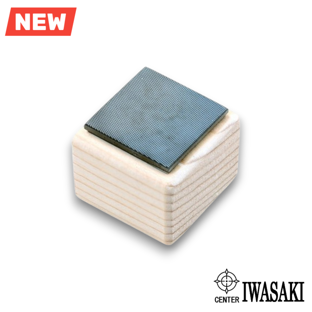 Iwasaki Japanese multi directional woodworking file for carving, shaping and smoothing wood surfaces
