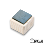 Iwasaki Japanese multi directional woodworking file for carving, shaping and smoothing wood surfaces