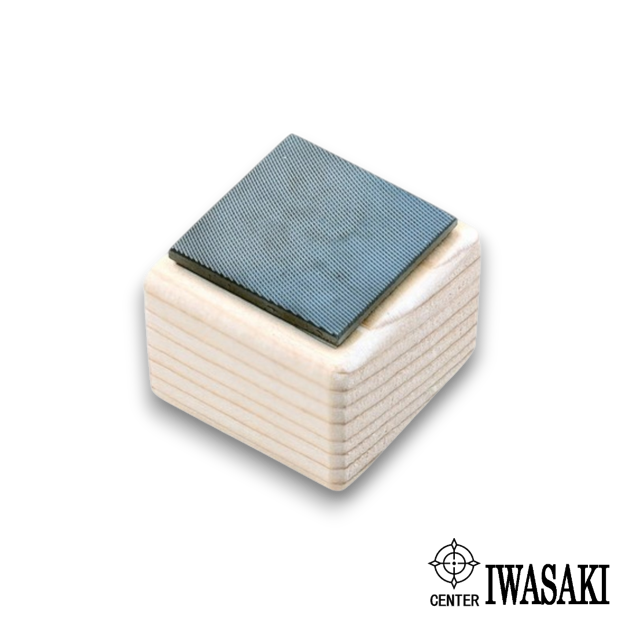 Iwasaki Japanese Files | Multi Directional Woodworking Rasps | Tyzack Tools