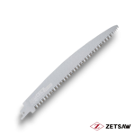 Z Saw 20100 R-210 210mm Japanese reciprocating saw blade for woodworking and construction