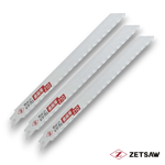 Z Saw 20132 R-210 HSS reciprocating saw blades 3 pack for metal and steel cutting