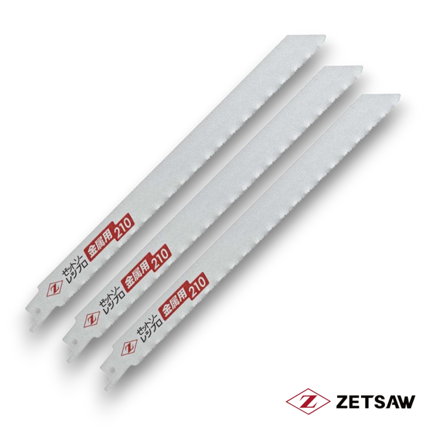 Z Saw 20132 R-210 HSS reciprocating saw blades 3 pack for metal and steel cutting