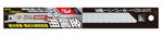 Z Saw 20132 R-210 HSS reciprocating saw blades 3 pack for metal and steel cutting